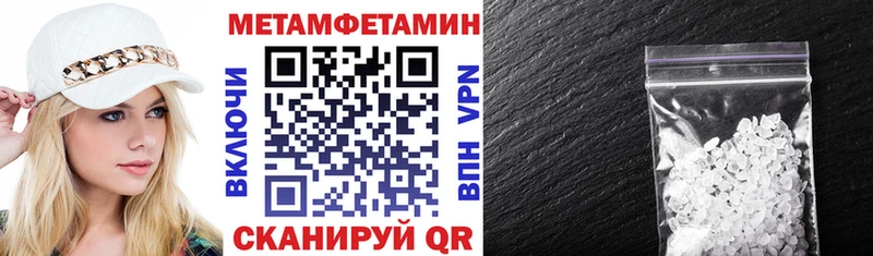 Амфетамин VHQ  Купить  Дзержинский 