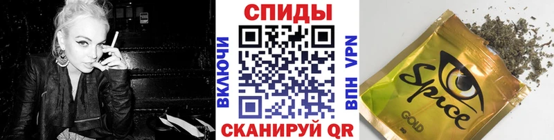 БУТИРАТ GHB  Купить  Дзержинский 