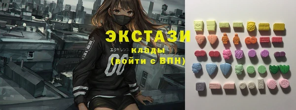 гашиш Заводоуковск