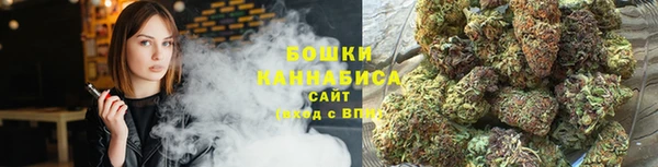 меф VHQ Заволжск