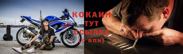 гашишное масло Заволжье