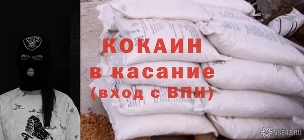 гашишное масло Заволжье