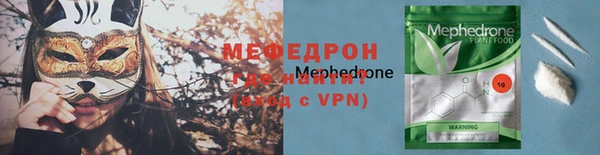 гашиш Заводоуковск
