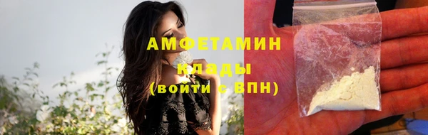 гашиш Заводоуковск