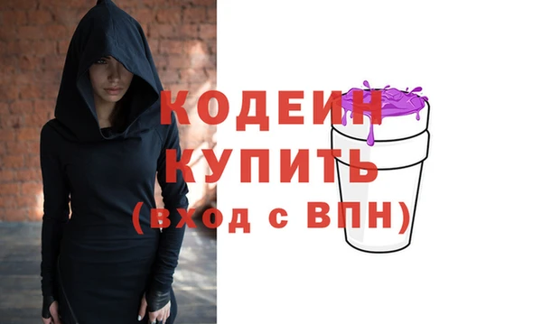 гашиш Заводоуковск