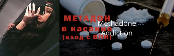 гашиш Заводоуковск