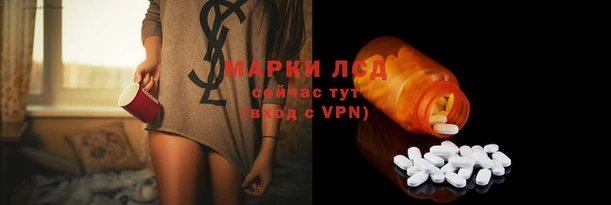 гашишное масло Заволжье