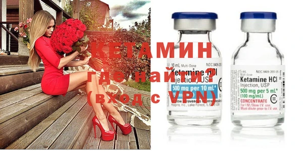 гашишное масло Заволжье