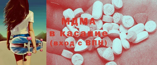 меф VHQ Заволжск