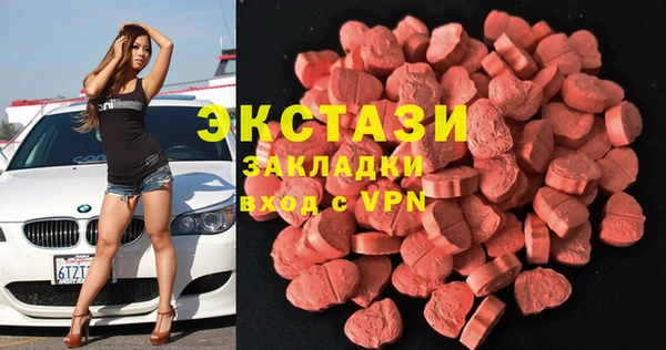 меф VHQ Заволжск