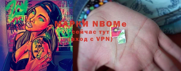 гашиш Заводоуковск