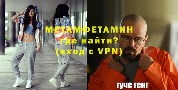 гашиш Заводоуковск